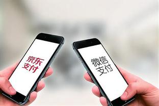 江南app官方下载最新版本安装截图4